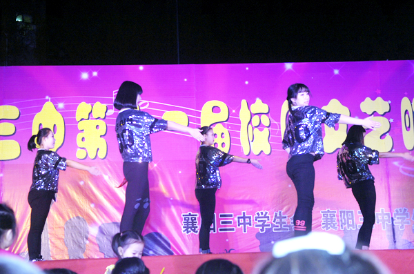 學(xué)生舞蹈《Paty、Attention》.JPG